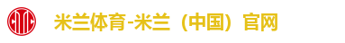米兰